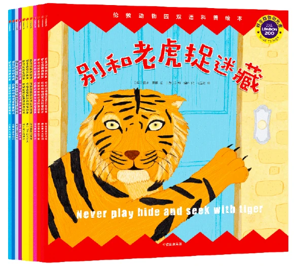 篮球双人训练计划怎么写_0