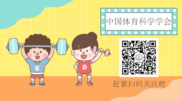 怎样制作一份图文并茂的篮球规则指南?_2