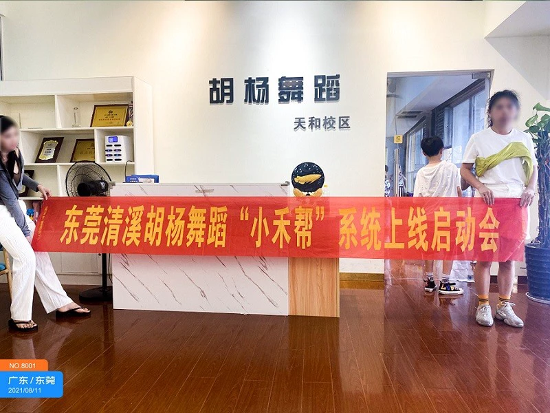 女性篮球爱好者如何通过呼吸训练提升表现?_0
